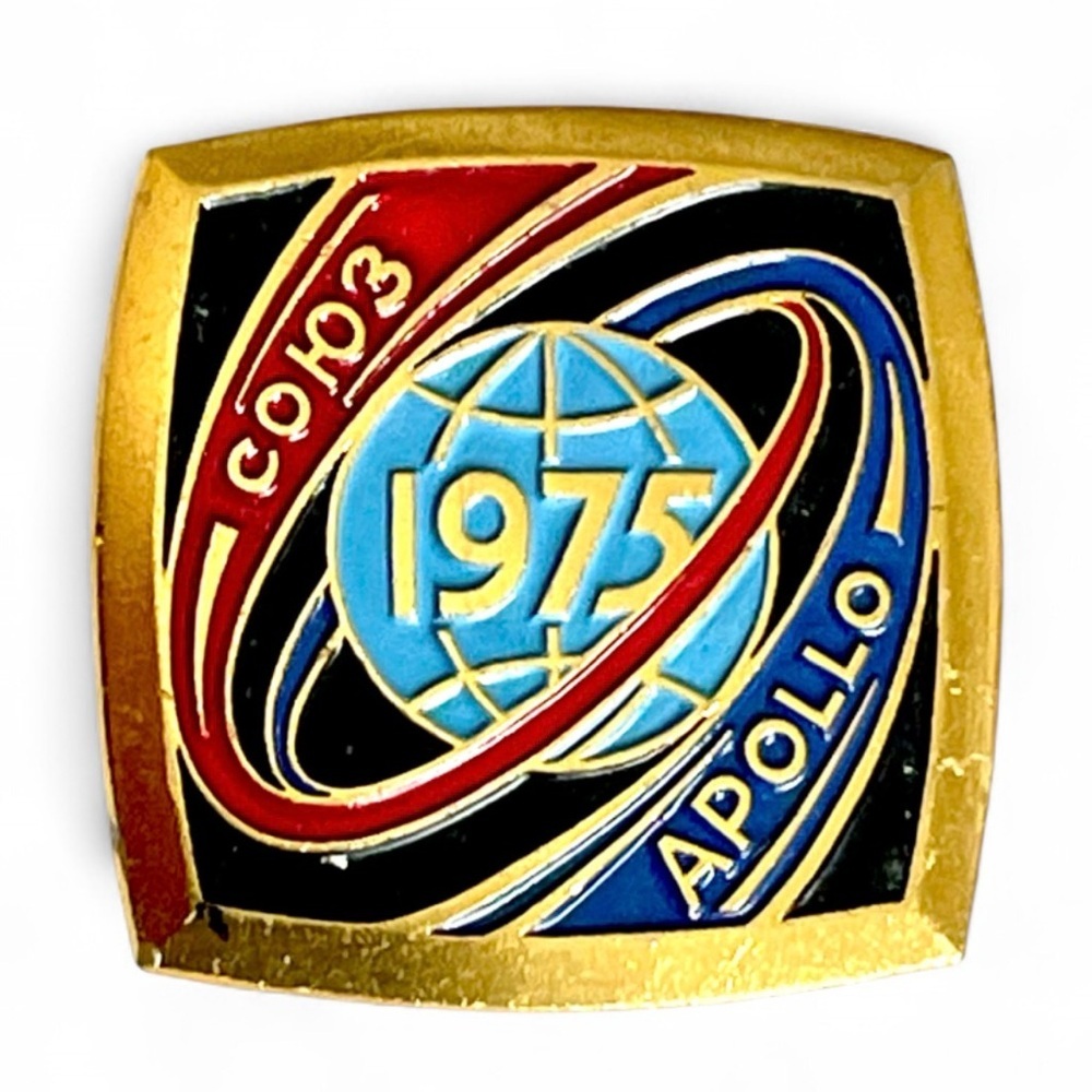 Vintage Apollo Soyuz Pin Soviet Union Space Znachok Cold War Enamel 1975 20k EUC